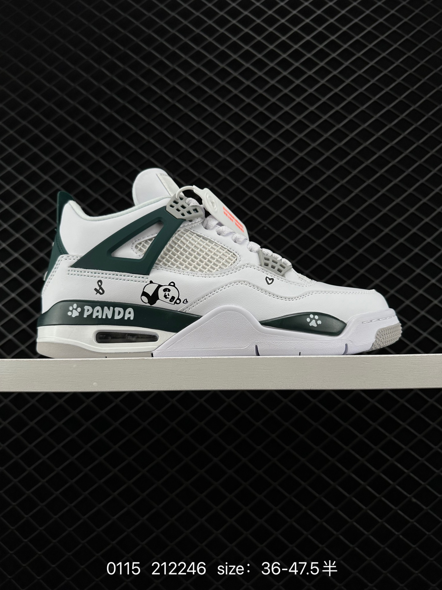 Nike Air Jordan 4 Retro